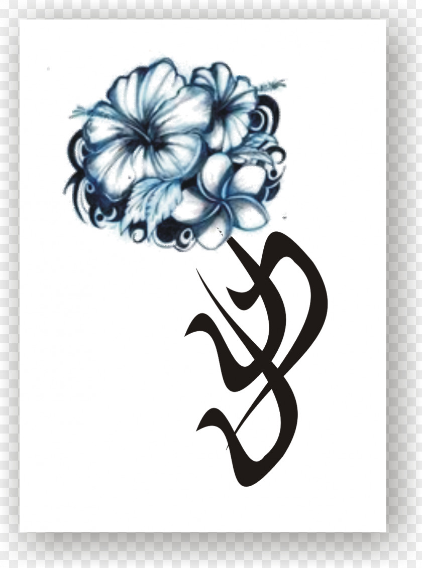 Hibiscus Design Tattoo Flower Drawing Art PNG