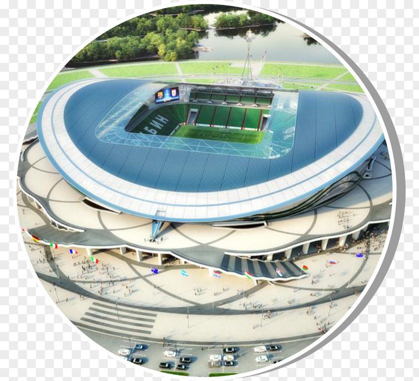 Football 2018 World Cup Kazan Arena Saint Petersburg Stadium Luzhniki Nizhny Novgorod PNG