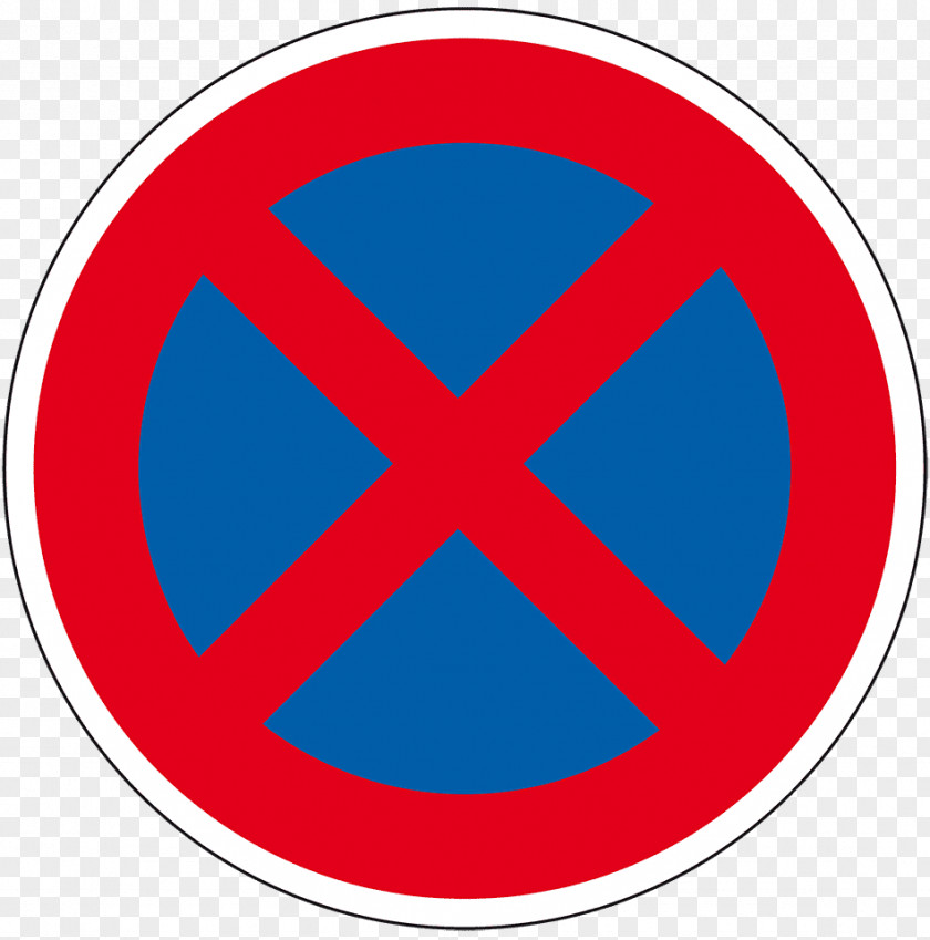 Road Traffic Sign Camera PNG