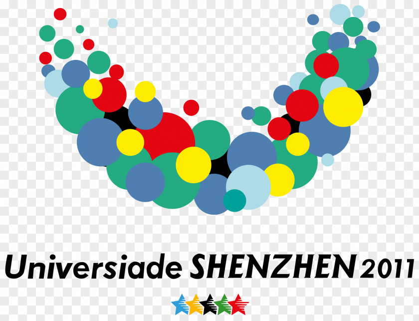 Shuttlecock Shenzhen 2011 Summer Universiade 2013 2017 Winter PNG