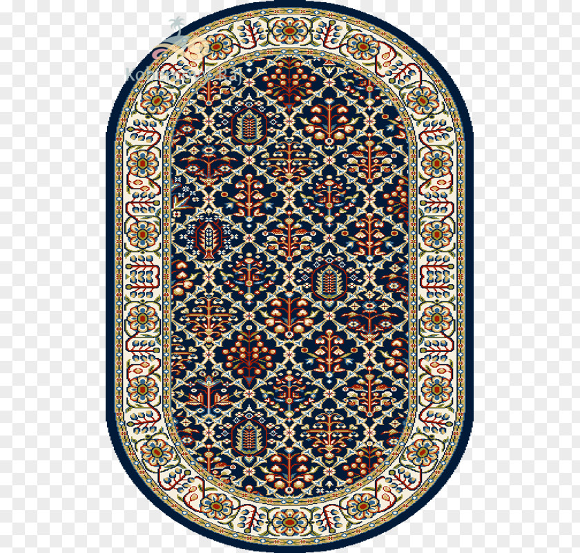 Carpet Blue Furniture Beige Think Rugs PNG