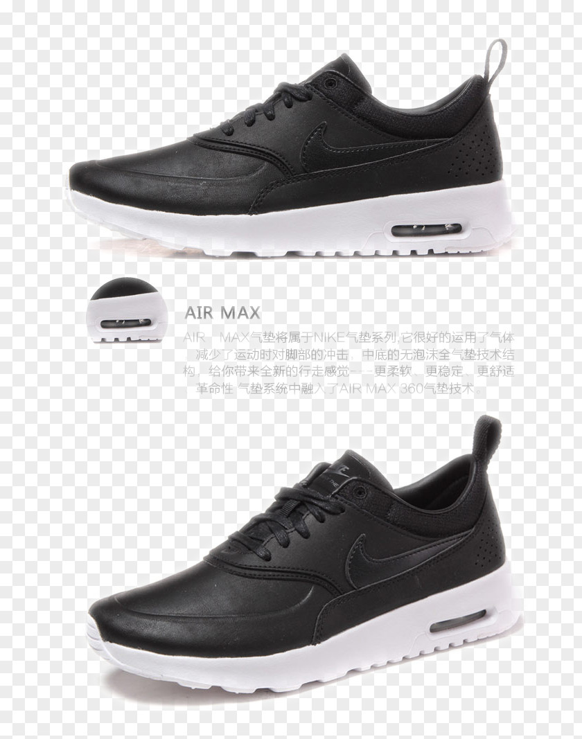 Nike Sneakers Free Adidas Shoe PNG