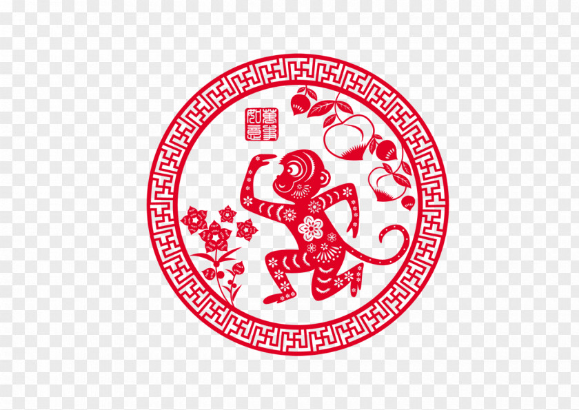 Paper-cut Monkeys Monkey Dog Papercutting Chinese Zodiac PNG