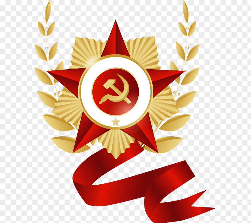 Soviet Union Victory Day Great Patriotic War Georgiy Lentasi Aksiyasi Clip Art PNG