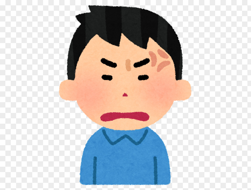 Angry Man いらすとや Illustrator Anger PNG