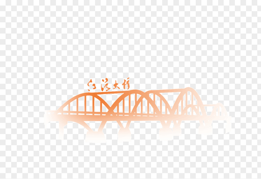 Line Bridge Brand Illustration PNG