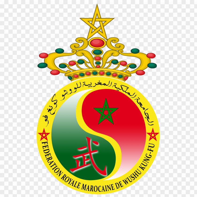 Football Rabat Morocco National Team Royal Moroccan Federation Wushu Chinese Martial Arts PNG