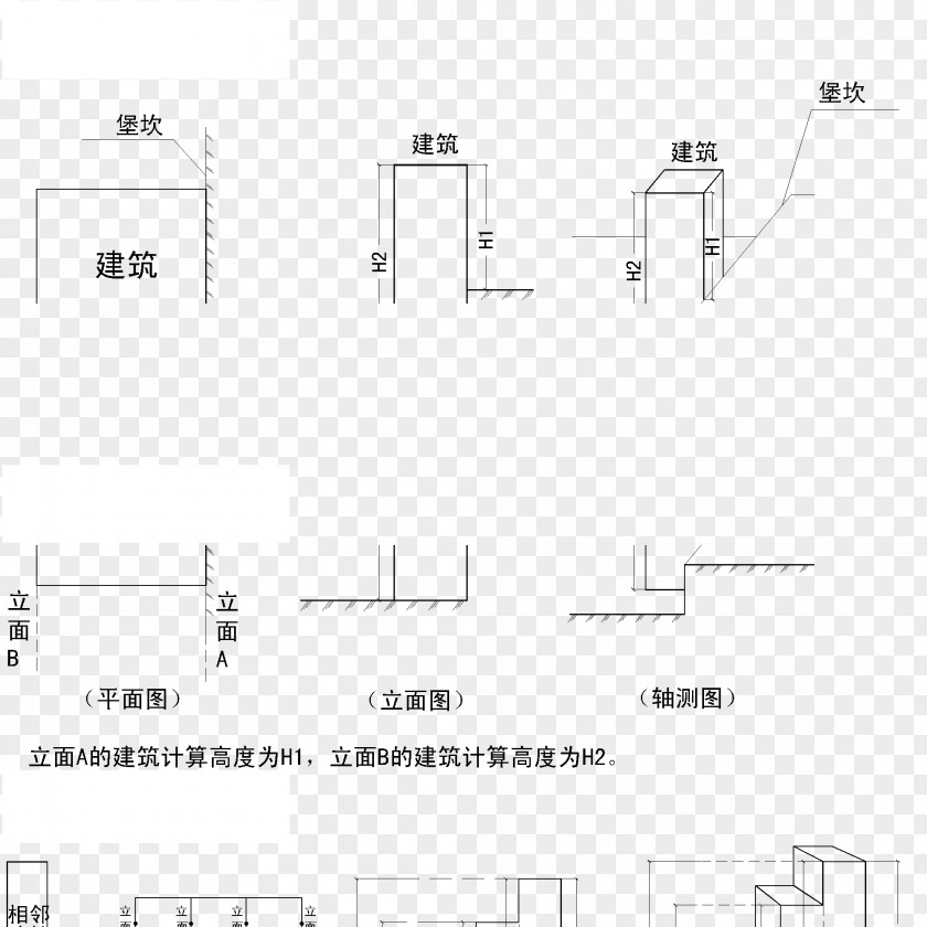 Cornice Yibin Document /m/02csf Architecture Urban Planning PNG