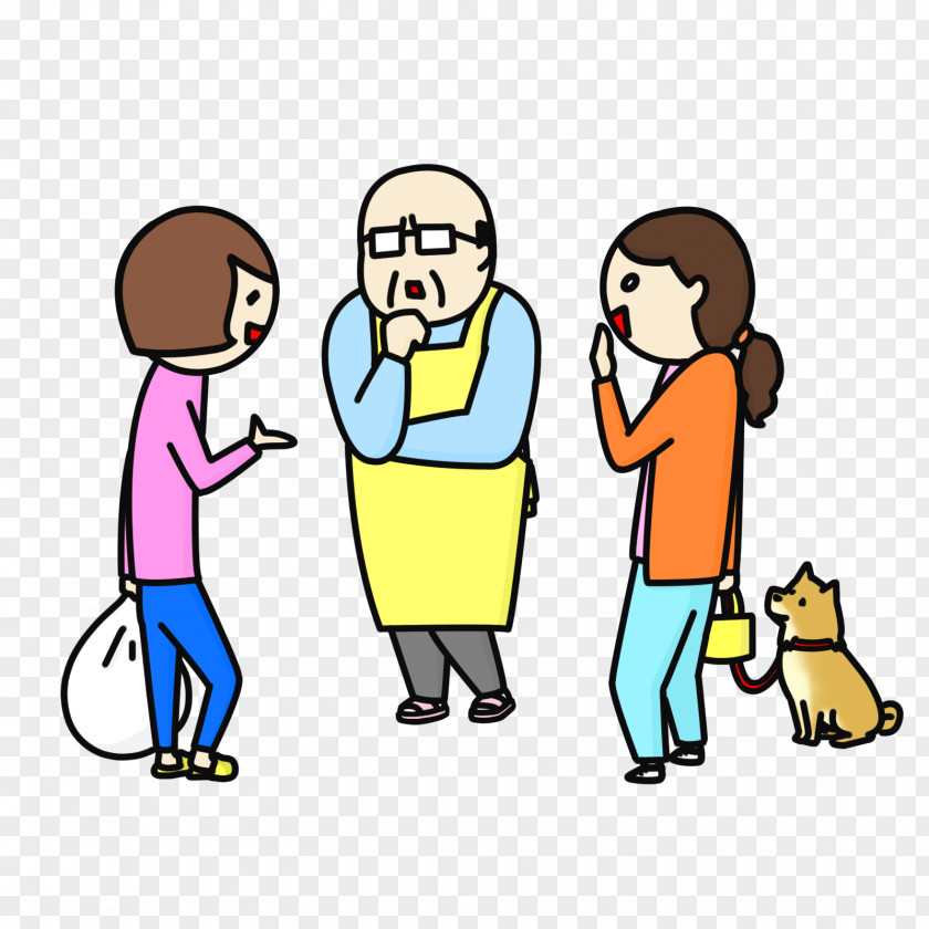 Sharing Interaction People Social Group Cartoon Facial Expression Child PNG