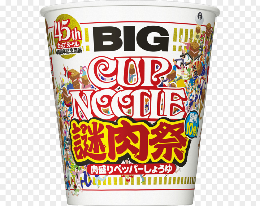 Cup Noodle Noodles Nissin Foods Ramen Meat PNG