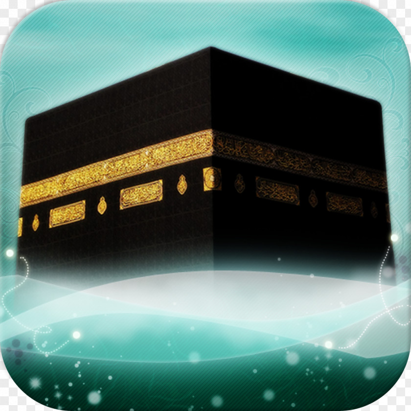 UMRAH App Store Dhikr ITunes Allah IPhone PNG