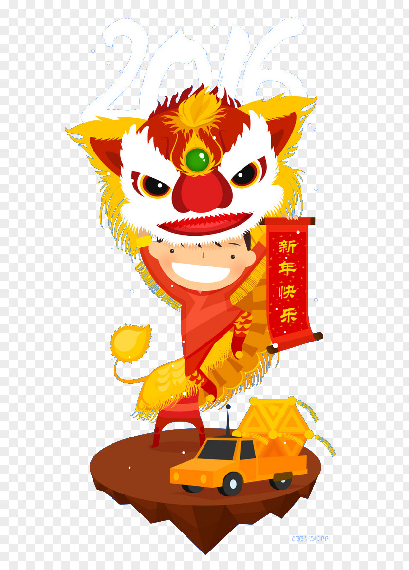Cartoon Lion Dance Dragon Chinese New Year PNG
