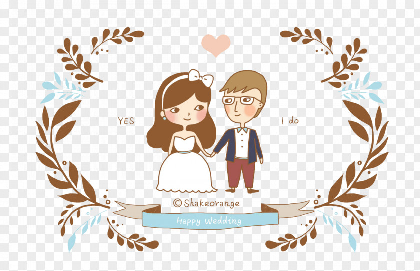 Happy,Wedding Wedding Gift Illustration PNG