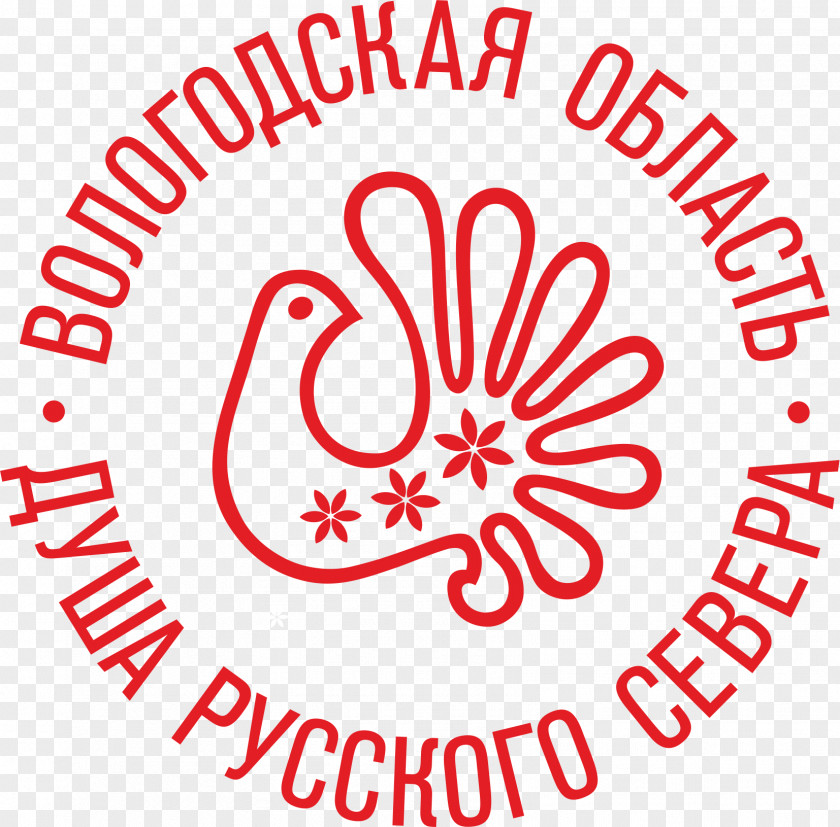 Russian North Arkhangelsk Soul Vologda Oblasti Vapp Sign PNG