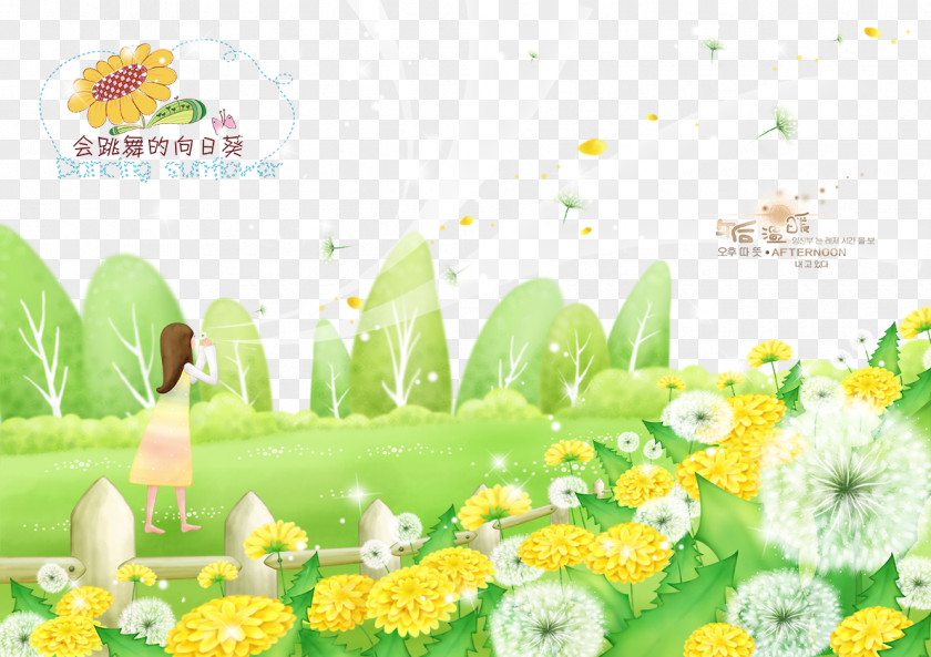 Cartoon Sunflower Dandelion Poster Free Download Illustration PNG
