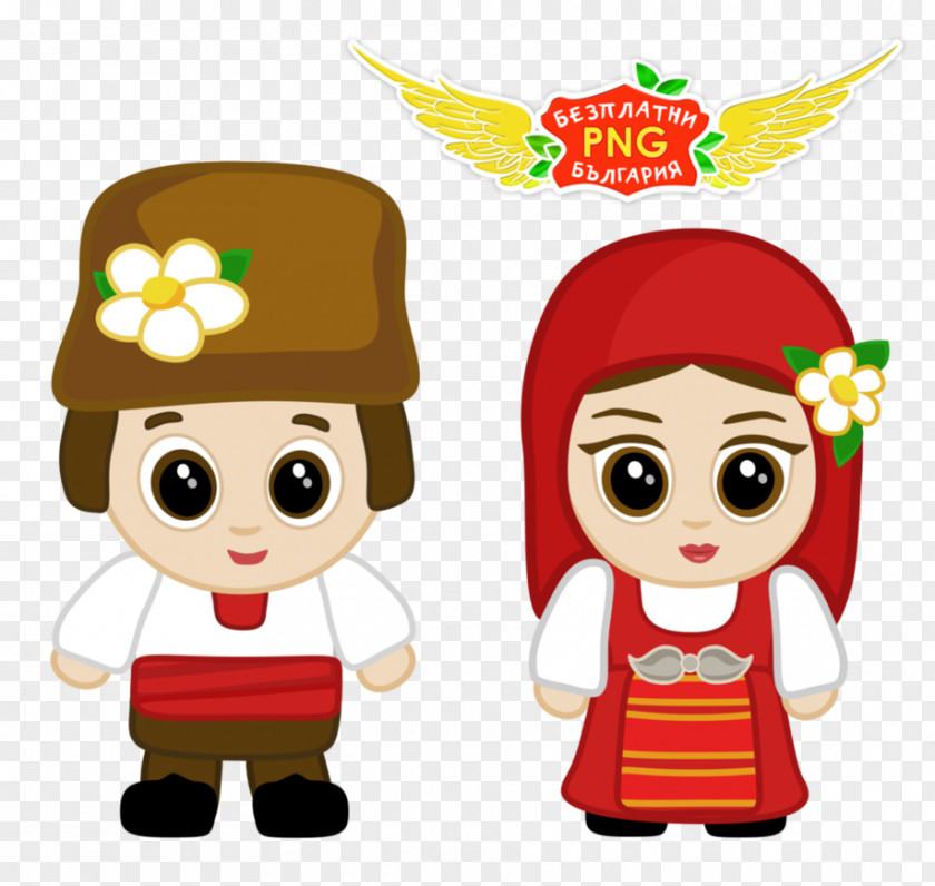 Clip Art Bulgaria Illustration Costume PNG