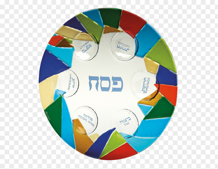 Crushed Glass Passover Seder Plate Jewish Ceremonial Art PNG