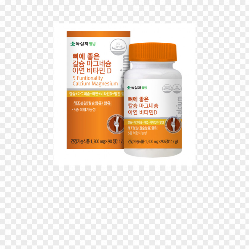 Health Vitamin D Nutrient Magnesium Calcium PNG