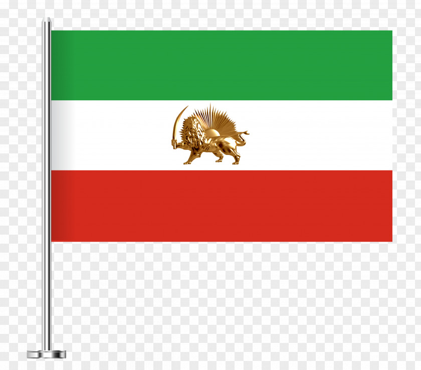 Flag Lion And Sun Of Iran Meter PNG