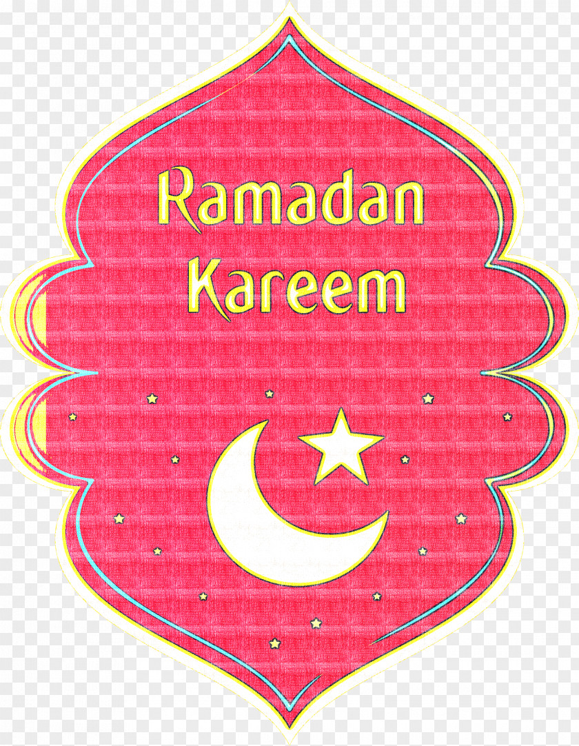 Ramadan Kareem Mubarak PNG