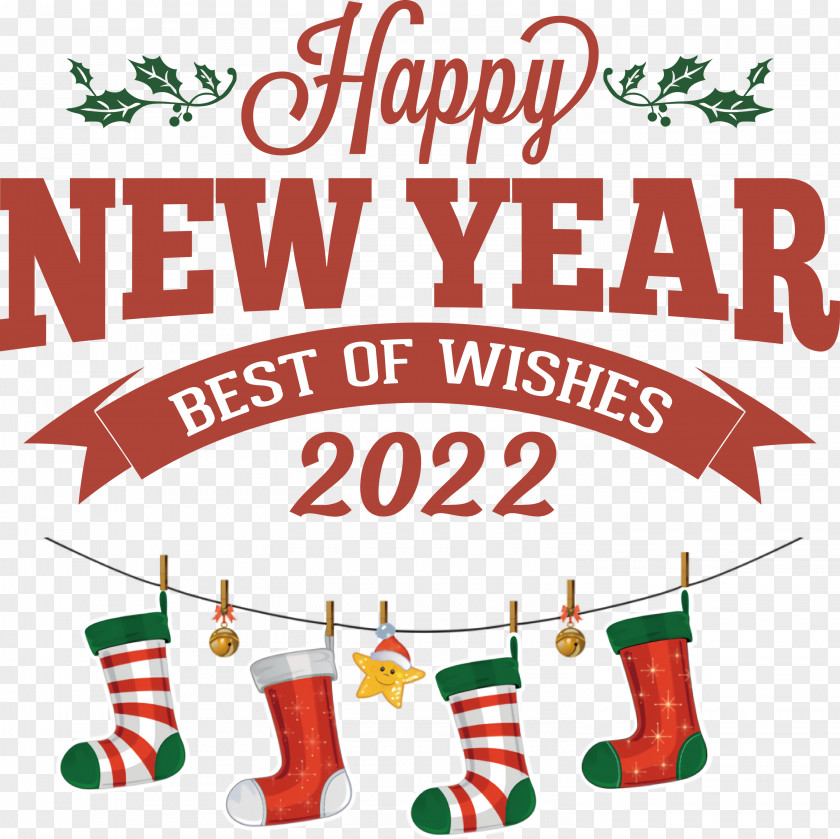 2022 Happy New Year Happy New Year 2022 New Year PNG