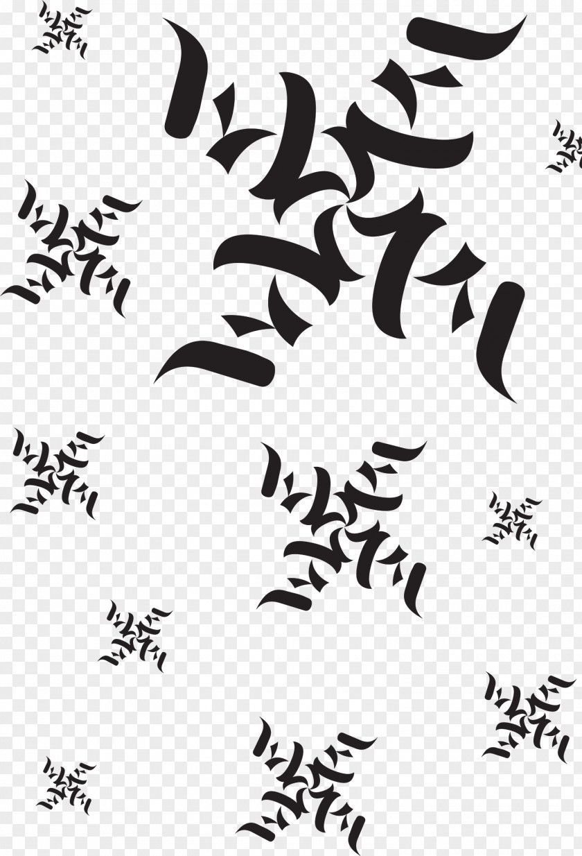 Line Calligraphy Handwriting White Font PNG