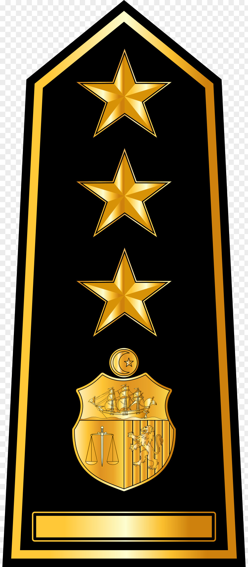 Military Tunisian National Guard Rank Lieutenant PNG