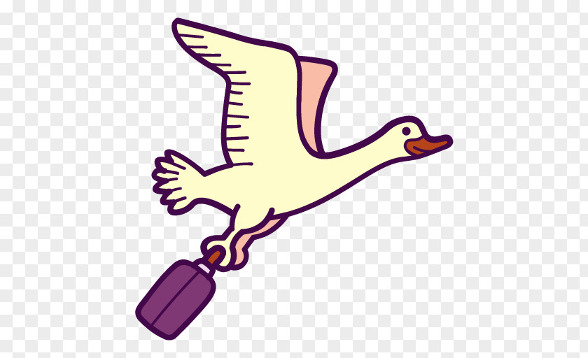 Goose Icon Clip Art The Noun Project PNG