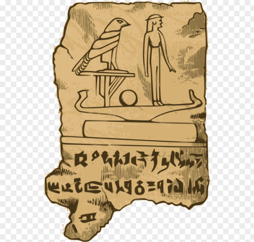 Ancient Clipart Egypt Papyrus Egyptian Hieroglyphs Clip Art PNG