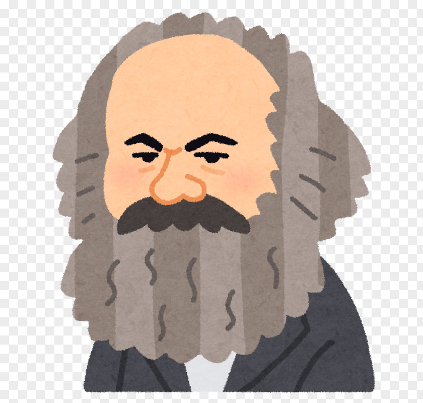 Karl Marx Test Of English As A Foreign Language (TOEFL) Graduate Management Admission Germany Examination University PNG