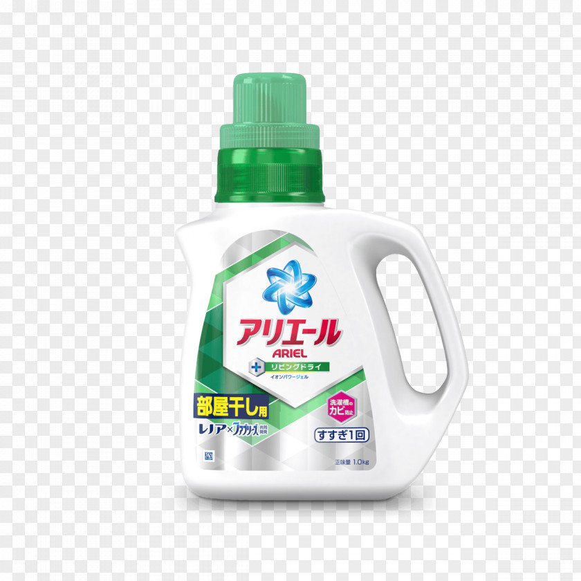 Gel Liquid Laundry Detergent Ariel PNG