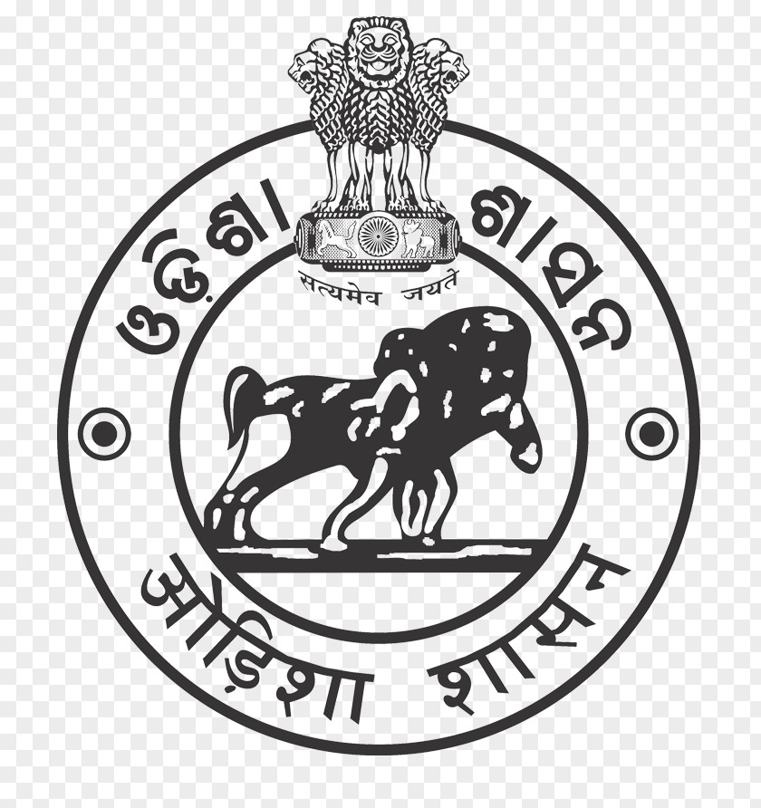 Paralakhemundi Ganjam District Boudh Koraput Government Of India PNG