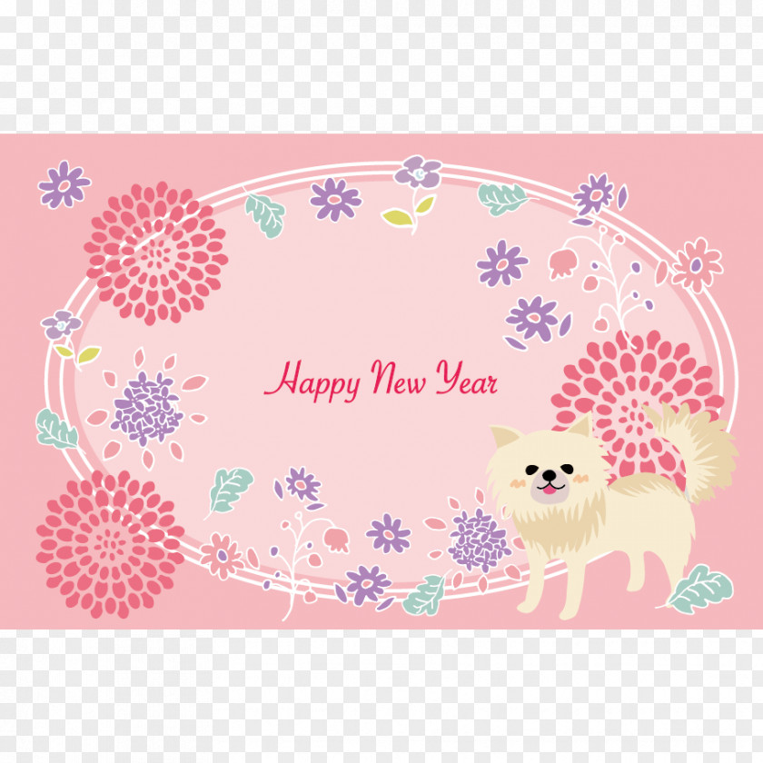 Year Of The Dog New Card Greeting & Note Cards Pattern PNG