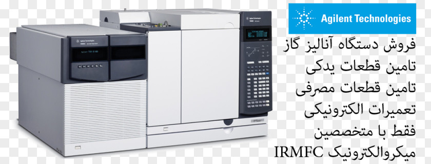 Dissolved Gas Analysis Chromatography–mass Spectrometry Triple Quadrupole Mass Spectrometer PNG