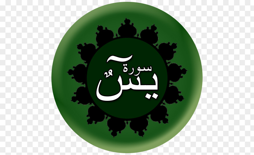 Leaf Green Flag Font PNG