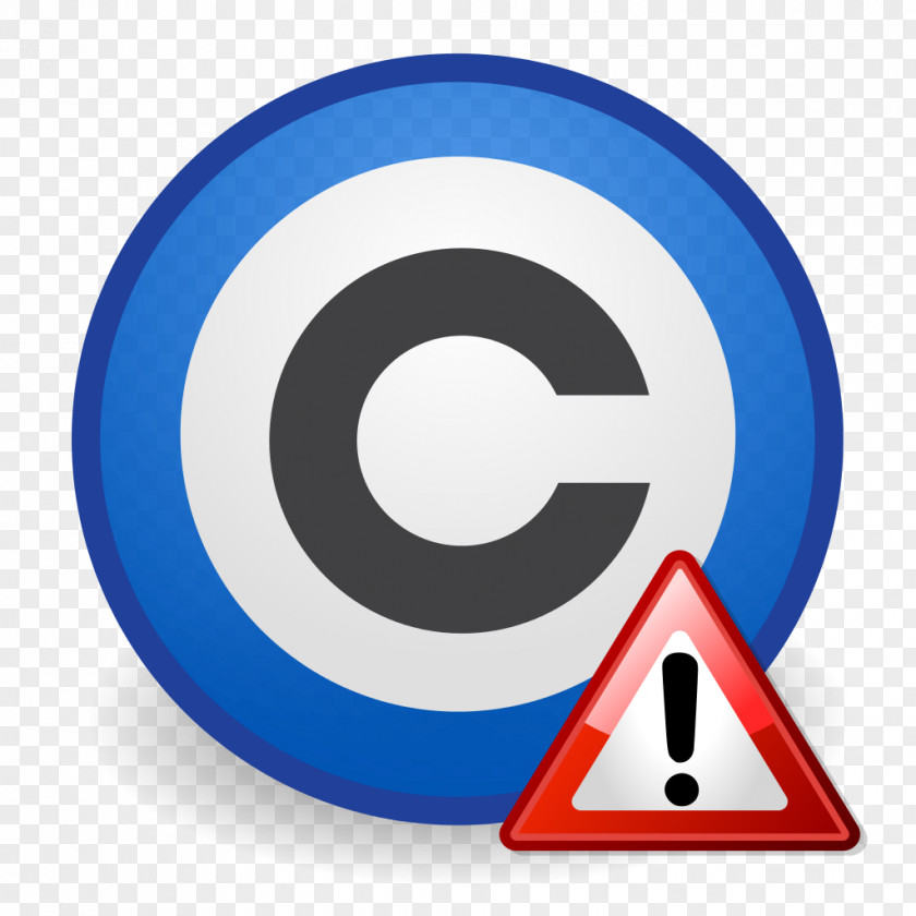 Copyright All Rights Reserved Symbol Authors' Clip Art PNG