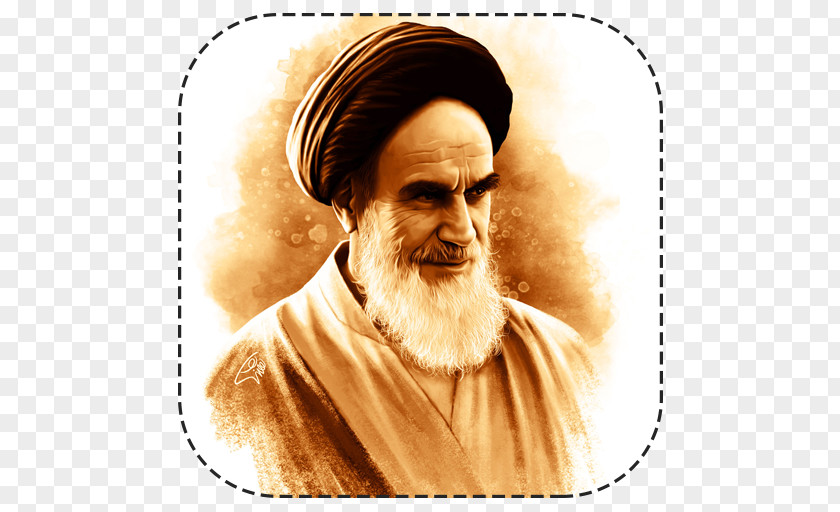 Hassan Khomeini Ruhollah Iranian Revolution Quds Day Khomeyn Imam PNG