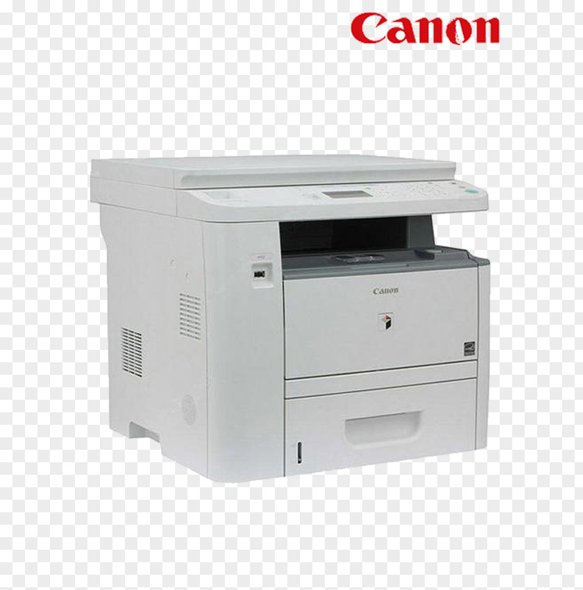 Security Guard Chargers Photocopier Multi-function Printer Canon ImageRUNNER 2202N PNG