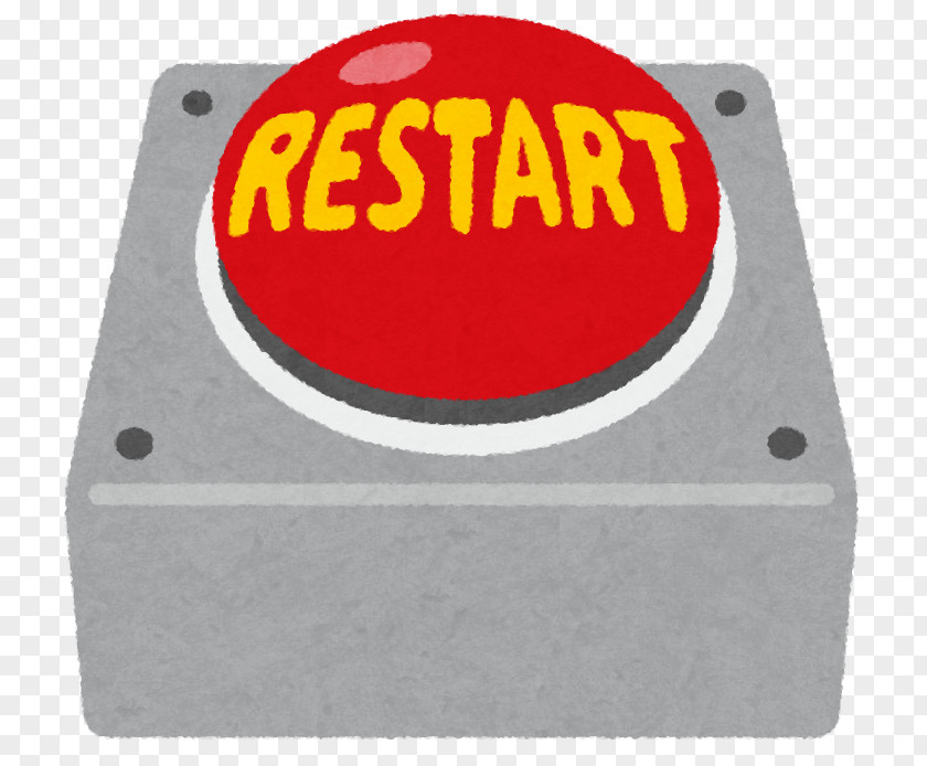 Restart Button Reset Game Puzzle Idiom Yojijukugo PNG