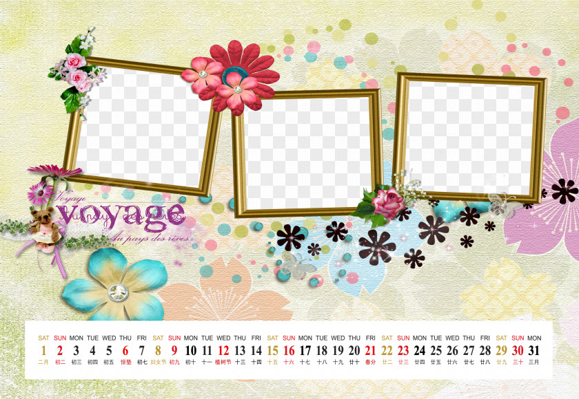 Calendar Template Flower Wedding PNG