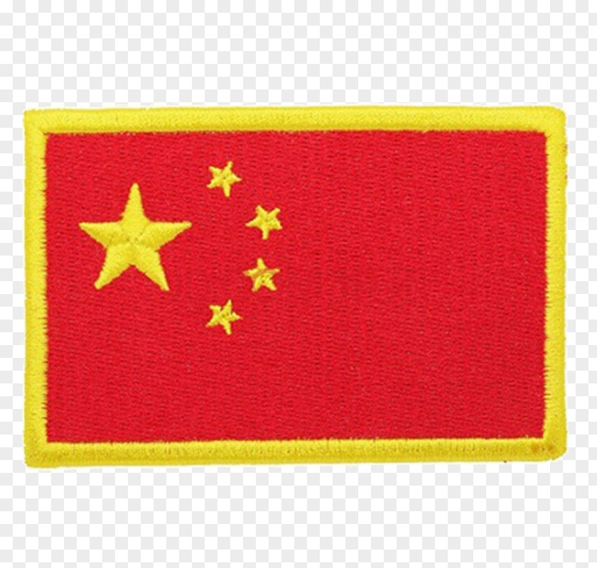 Embroidered Five Star Red Flag Learn Chinese Language Phrase Book Translation PNG