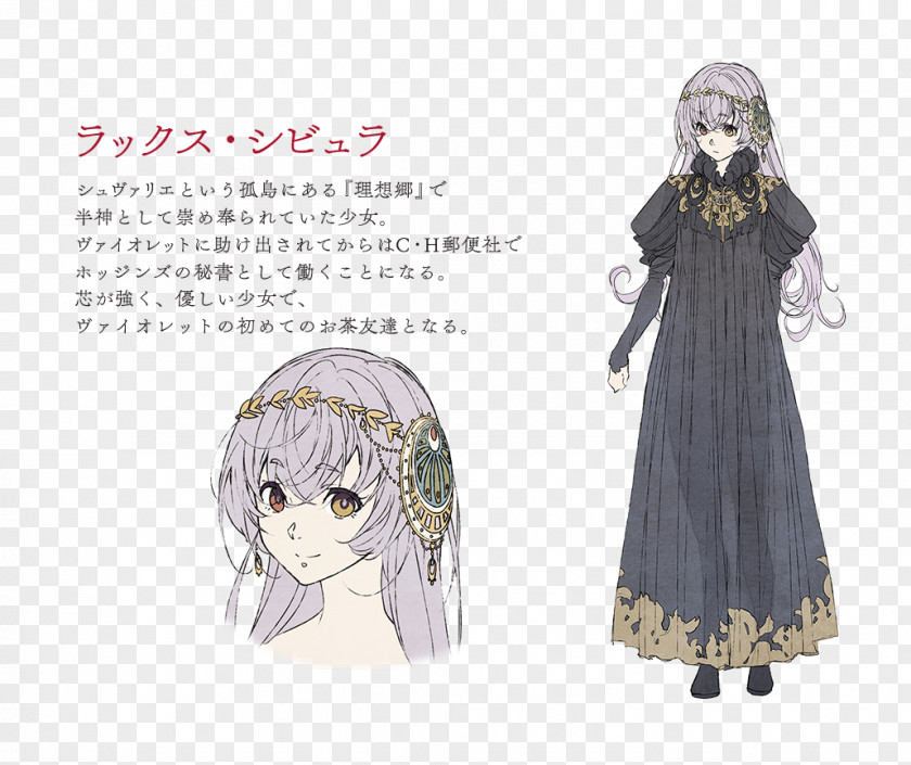 Cosplay Violet Evergarden Character Kyoto Animation Costume PNG
