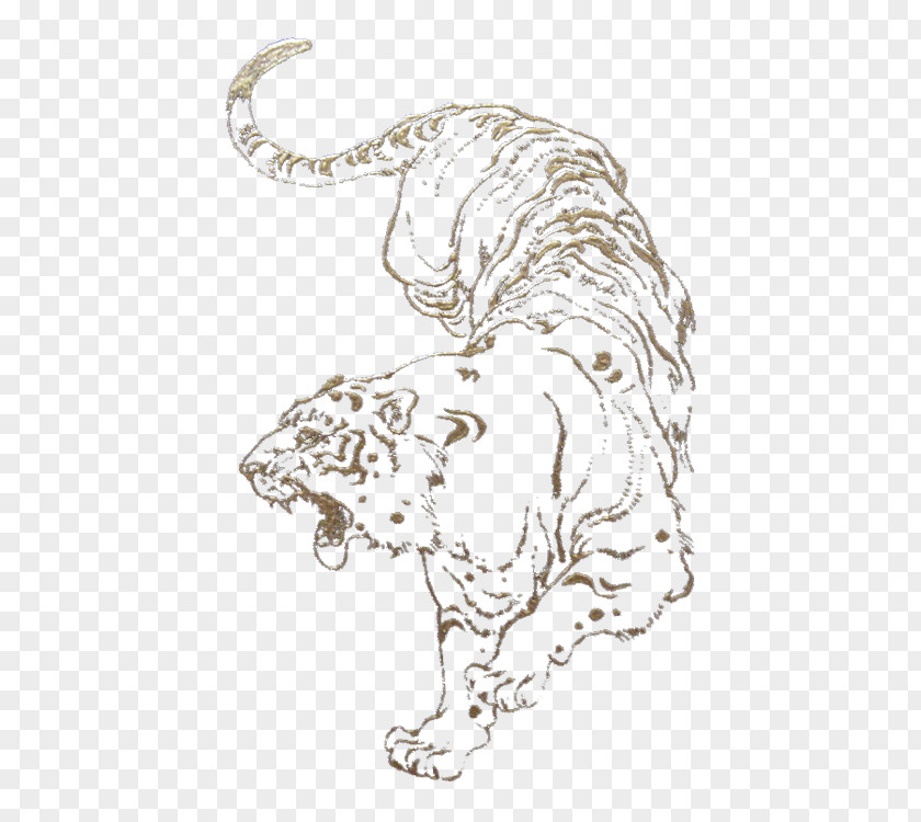 Tiger Icon PNG