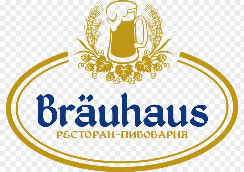 Brauhaus Restaurant Broniboy French Fries Kurpromenade Beer Hall PNG