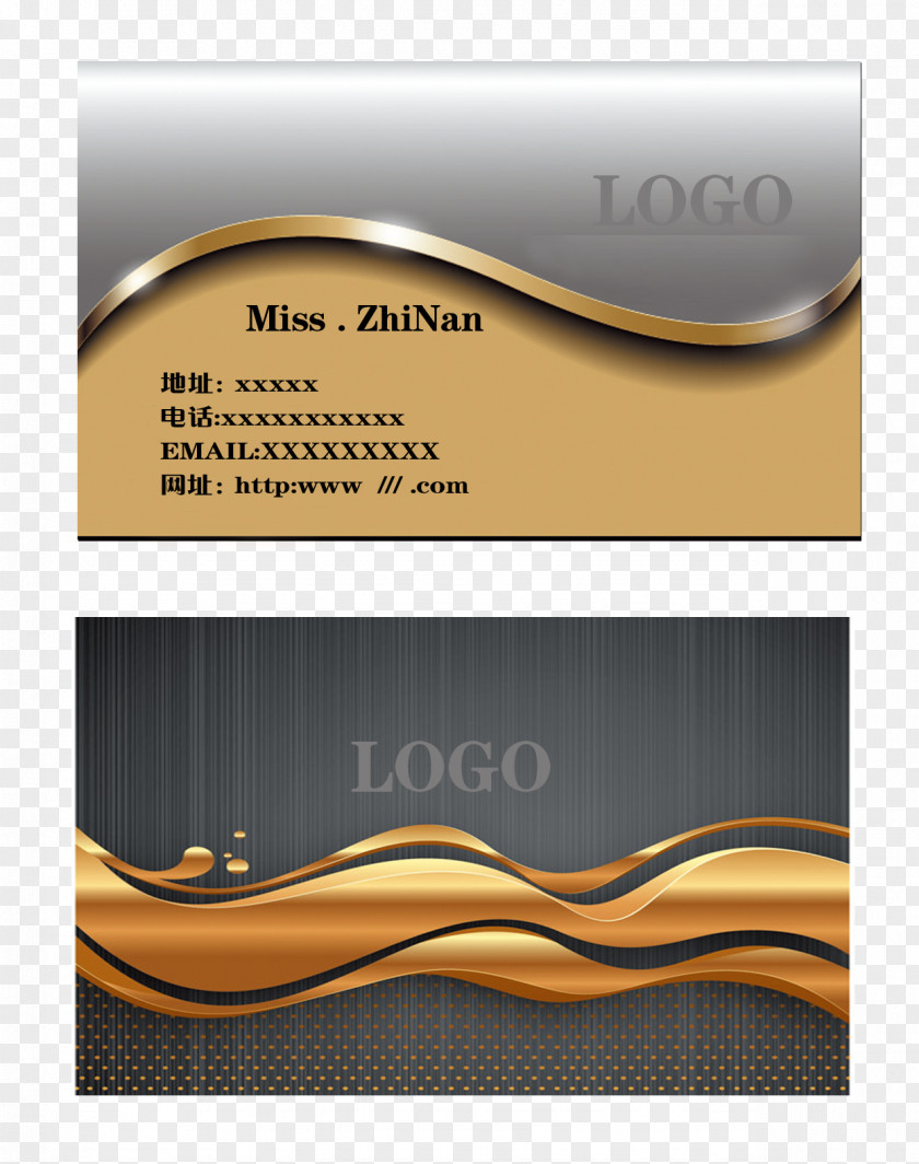 Business Card Resource PNG