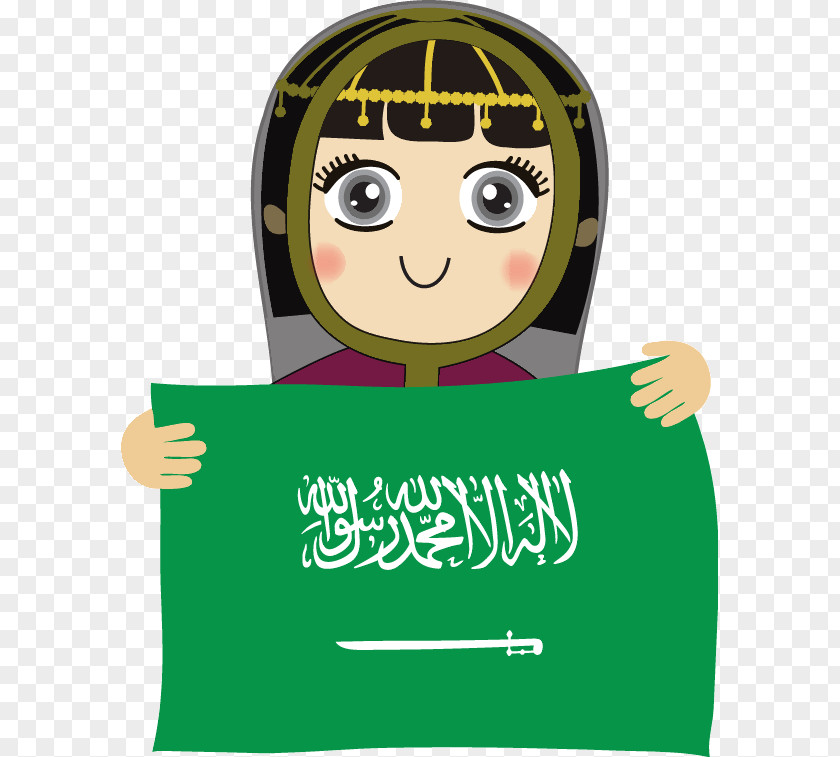 Saudi Arabia National Day Flag Of The United Arab Emirates PNG