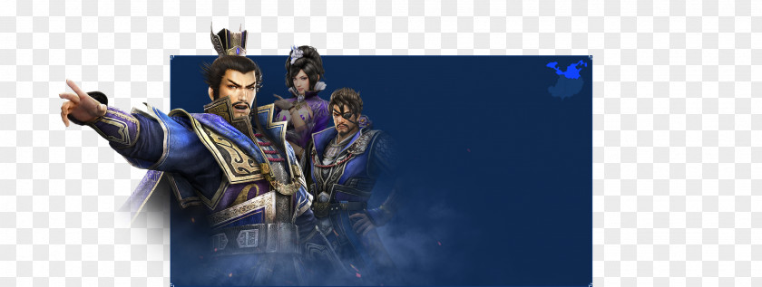 Fearless Warrior Macbeth Drawings Dynasty Warriors: Unleashed Romance Of The Three Kingdoms Nexon Cao Wei PNG