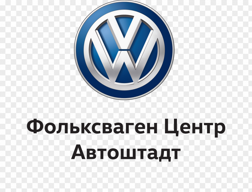 Volkswagen Beetle Car Tiguan Audi PNG