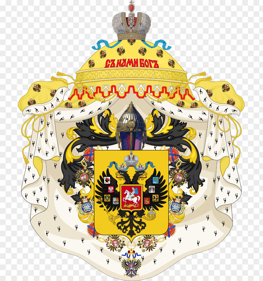 Russia Russian Empire House Of Romanov Emperor All February Revolution PNG