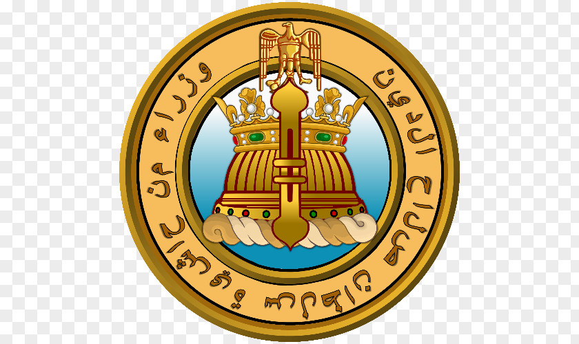 Gold Emblem Logo Crown Duke PNG